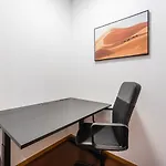 Apartamento Guestready - Cosy Gaia Retreat *